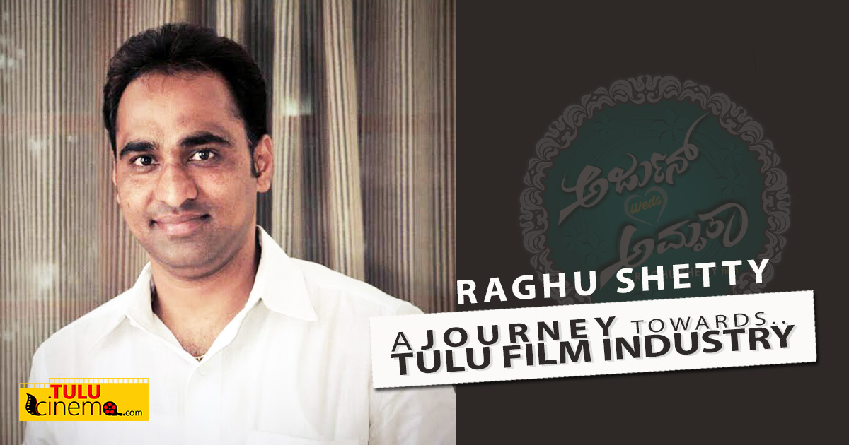 Raghu-Shetty-Tulucinema.com
