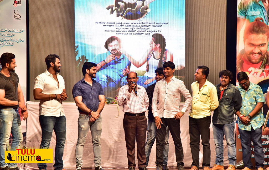 Barsa Audio Release Tulucinema.com