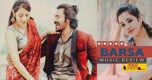 barsa-audio-review-tulucinema.com