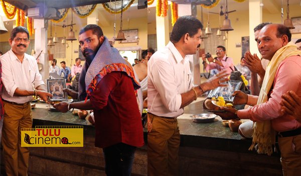 Muhurat of Tulu Cinema titled Ambar Caterers