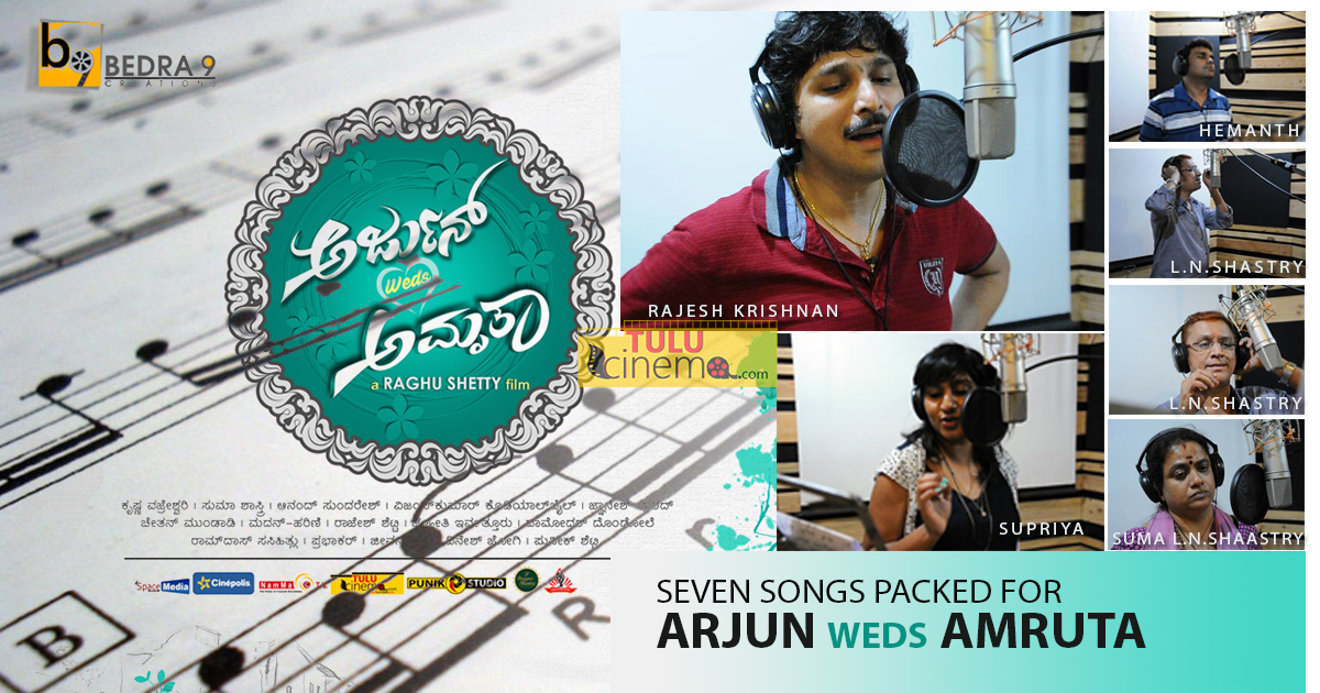 Singers of Arjun weds Amruta