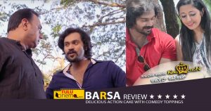 Barsa Tulucinema Review