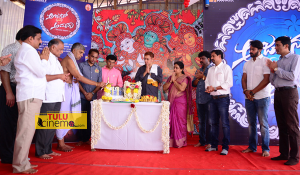 Muhurat of “Arjun weds Amruta” held,