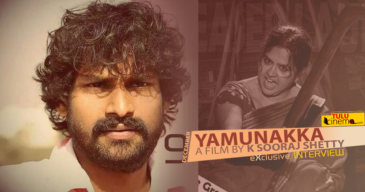 Yamunakka – A Film by K Sooraj Shetty