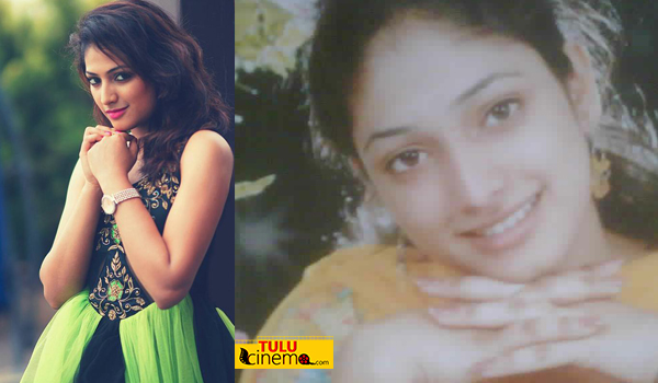 Hariprriya Then Now