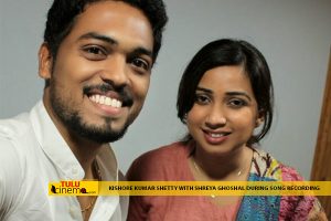 Kishore-Kumar-Shetty-with-Shreya-Ghoshal