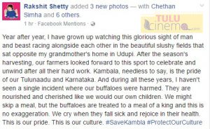 Sandalwood Actor and Director Rakshit Shetty backs Kambala