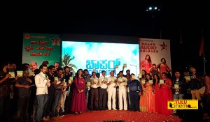 Chapter Audio Launched