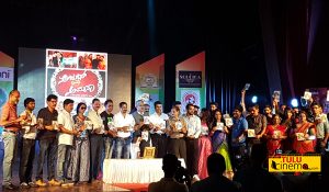 Arjun weds Amruta audio launched