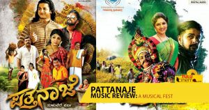Pattanaje Music Review: A Musical Fest