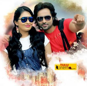 Rang Rangda Dibbana Music Review