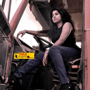 Chaithra Shetty Biography