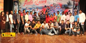 Tulu Film Namma Kusalda Javanyer Audio Released