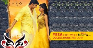 Tulu film “Yesa” first week collections are out!