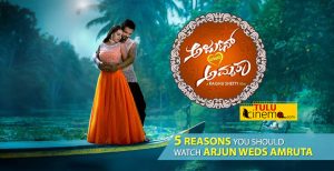 5 Reasons you should watch Arjun weds Amruta this weekend