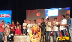 Jugari Audio Launched: 