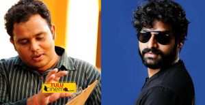 Coastalwood and K Sooraj Shetty verses Mayur R Shetty ?