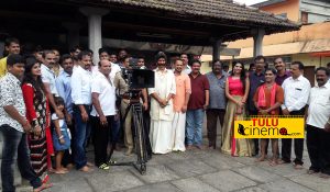 Tulu film Umil Muhurat held, Shooting begins