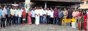 Tulu film Umil Muhurat held, Shooting begins