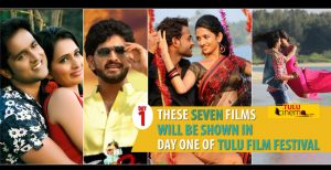 Tulu films show list, first day of Tulu film festival 2018.