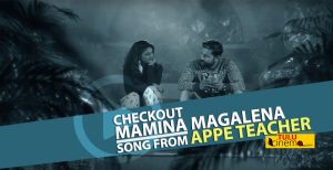 “Mamina Magalena” from Appe Teacher