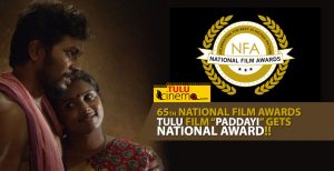 65th National Film Awards: Tulu film “Paddayi” gets National Award