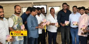 Challenging Star Darshan launched audio of Tulu film ‘Ammer Polisa’