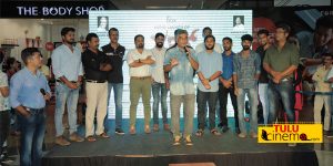 Grand audio launch of Tulu Film ‘Pattis Gang’ held.