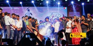 Grand Audio Release of ‘My Name is Annappa’ held.