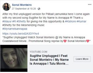 Sonal Monteiro unplugged: ‘Sugithe’ from the film ‘My Name is Annappa’.