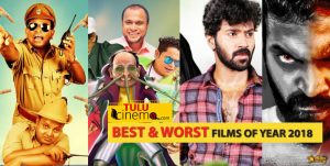 Tulu films 2018, Worst and Best of the year