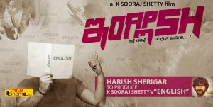 K Sooraj Shetty ready with ‘English’, shooting beings soon.