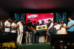 Sandalwood actor Anant Nag launched Tulu film ‘English’ audio.