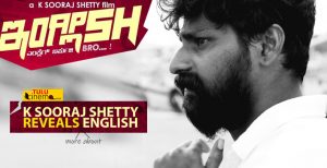 K-Sooraj-Shetty-reveals-English