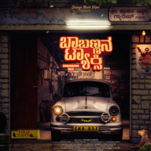 Tulu film ‘Babannana Taxi CNO 837’ announced.