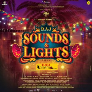 Vineeth Kumar to star in Rahul Amin directional ‘Raj Sounds and Lights’