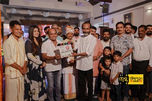 From the makers of coastalwood blockbuster hit film ‘Raj Sounds and Lights’, ‘Middle Class Family’ held Muhurat held 